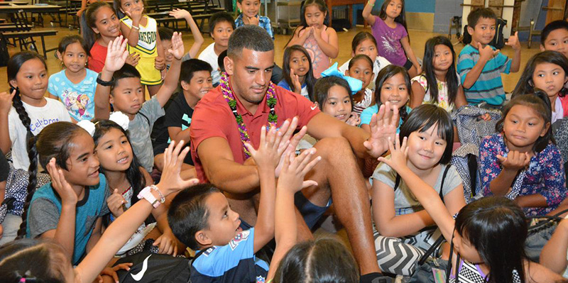 Marcus Mariota at Like Like Elementary School