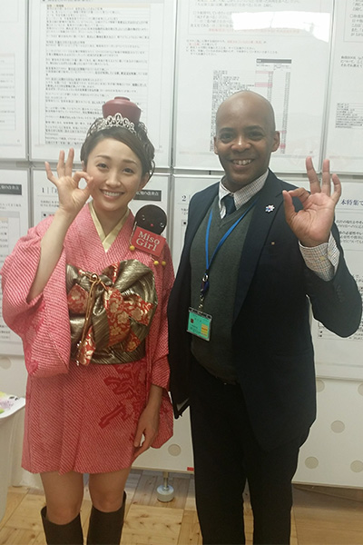Doss in Japan