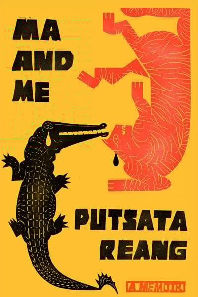 Ma and Me cover