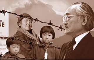 Minoru Yasui