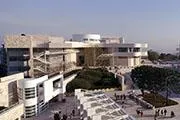 Photo of the Getty Center